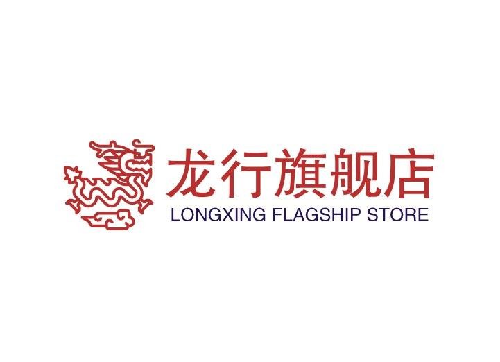 龙行旗舰店